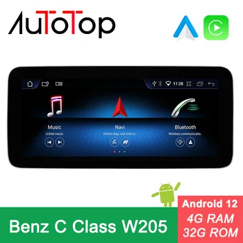 Автомагнитола AUTOTOP Android 12 Wireless CarPlay Для Mercedes Benz C-Class W205 GLC-Class X253 V-Class W446 2015-2018 Головное устройство