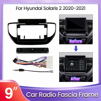 2 Din Фасции Автомобильный Радиоцентр Стерео Аудио Рамка Панель DVD Крепление для Hyundai Solaris 2 II 202-2021 Черный Комплект Отделки Приборной Панели