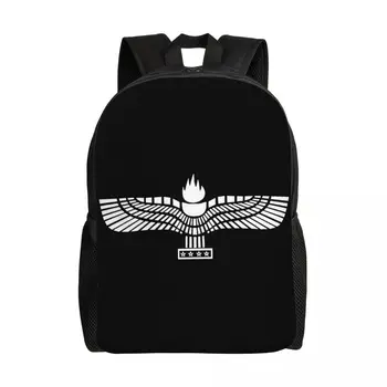 Рюкзак для ноутбука с сирийским флагом Сурйойо, мужская и женская модная сумка для книг, арамейская сумка для школьников, студентов колледжа