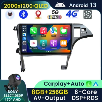 QLED Android 13 Автомагнитола для Toyota Prius XW30 2009-2015 RHD Аудио Стерео Мультимедиа 2din Видео Аудиоплеер GPS Carplay DVD