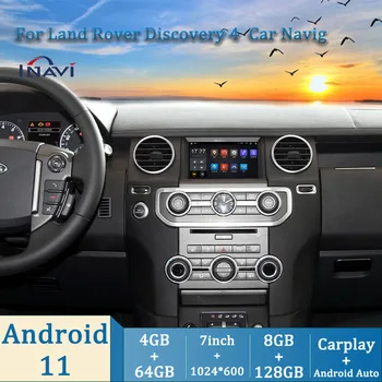 7-дюймовый Оригинальный Автомобильный Стиль Для 2011-2016 Land Rover Discovery 4 /LR4 Мультимедийный Плеер Радио Carplay GPS Навигация Android 11