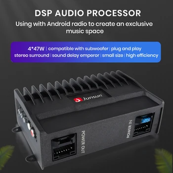 Junsun Автомобильный DSP Усилитель мощности 4 * 47 Вт Аудиопроцессор Высоких частот, Специальный Автомобильный сабвуфер, предназначенный для улучшения качества звука
