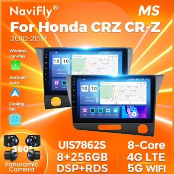 FYT 7862S Android 12 Автомобильный Радиоприемник Стерео Для Honda CRZ CR-Z 2010-2017 Мультимедийный Видеоплеер Беспроводной Carplay Android Auto DSP 4G