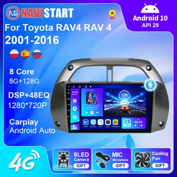 Автомагнитола NAVISTART Android 10 для Toyota RAV4 RAV 4 2001-2006 GPS навигация BT Carplay WIFI 4G Мультимедийный стереоплеер Без DVD