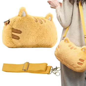 Женская мультяшная плюшевая сумка большой емкости, плюшевая сумка в форме милого кота, сумка-ранец в форме милого кота, дорожная сумка через плечо для пикника