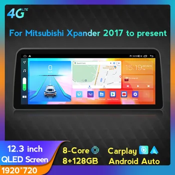 Автомобильный Видеоплеер Android 1920*720 Для Mitsubishi Xpander 2017-2023 Carplay 8-Ядерный Мультимедийный Автоматический Радиоприемник С Поддержкой Камеры 360