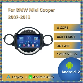 Автомагнитола Android 12 с 2 Din для BMW Mini Cooper 2011 2012 2013 GPS Навигация Мультимедийный видеоплеер Камера заднего вида