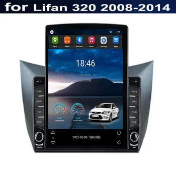 Автомобильный мультимедийный плеер с 10,4-дюймовым экраном Android Tesla HD 5GLTE для Lifan Smily 320 2008-2014 2015-2030, Радионавигационная стереосистема