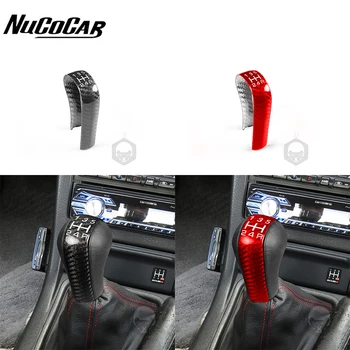 Для Nissan GTR R34 R33 R32 Отделка крышки ручки переключения передач из настоящего сухого углеродного волокна Отделка интерьера автомобиля Аксессуары для дооснащения