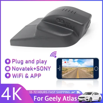 Подключи и играй Видеорегистратор Передняя и Задняя Камеры Автомобильный Видеорегистратор WiFi Видеомагнитофон UHD 4K Для Geely Atlas General модель 2016 4WD USB Порт