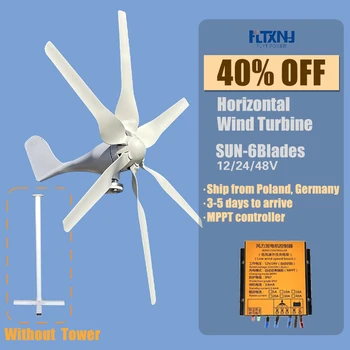 Ветряная турбина мощностью 1000 Вт 48 В с 6 лопастями и бесплатным контроллером MPPT 48 В маленькая ветряная турбина для домашнего использования