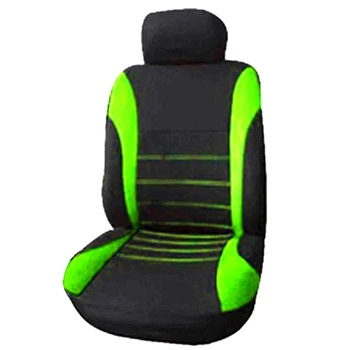 Чехлы для передних автомобильных сидений, готовые к использованию передние подушки безопасности, спортивные ковшеобразные чехлы для автомобильных сидений (черный + зеленый)