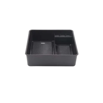 Для Range Sport/2023 Подлокотник центральной консоли, ящик для хранения, лоток-органайзер - Версия без холодильника