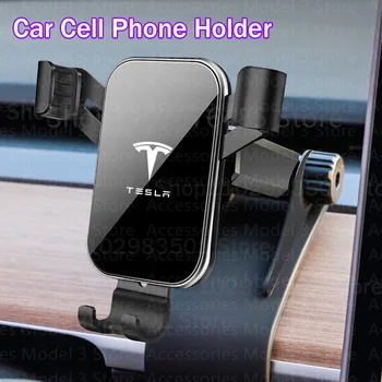 Автомобильный держатель для мобильного телефона Tesla Model 3 2022 Подставка для мобильного телефона Поддержка смартфона GPS Салон автомобиля Tesla Model 3 2023 Автомобильные аксессуары