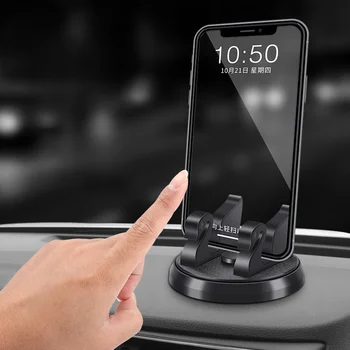 Универсальная подставка GPS для приборной панели и лобового стекла автомобиля с многофункциональным держателем мобильного телефона