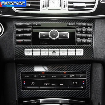 Ручка регулировки громкости воздуха в салоне, кнопка CD, Рамка панели для Mercedes Benz E Class W212 2014-15, Отделка автомобильных аксессуаров с карбоновым рисунком