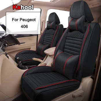 Чехол для автомобильного сиденья KAHOOL для Peugeot 406, автоаксессуары для интерьера (1 сиденье)