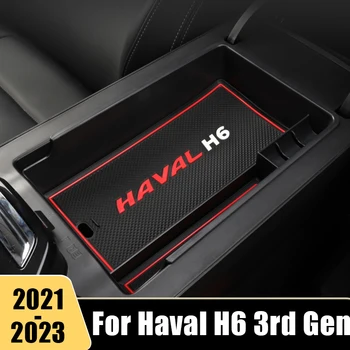Для Haval H6 3-го Поколения 2021 2022 2023 GT DHT-PHEV Центральная Консоль Автомобиля Подлокотник Ящик Для Хранения Органайзер Контейнер Держатель Лоток Для Укладки