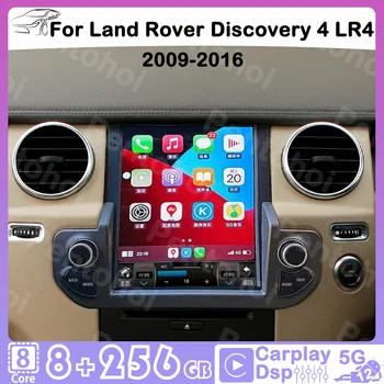 Автомобильное Радио Pentohoi Для Land Rover Discovery 4 LR4 2009-2016 Tesla Style Carplay Navigator Мультимедийный Видеоплеер Auto Android12