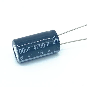 Электролитический конденсатор высокого качества 5ШТ 16V4700UF 13*25mm 4700UF 16V 13*25