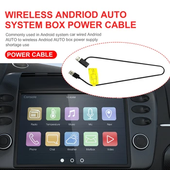 Преобразователь 12 В Предотвращает перезапуск Беспроводной CarPlay Android Auto Двухточечная линия USB-порт Кабель питания Автомобильный адаптер Шнур