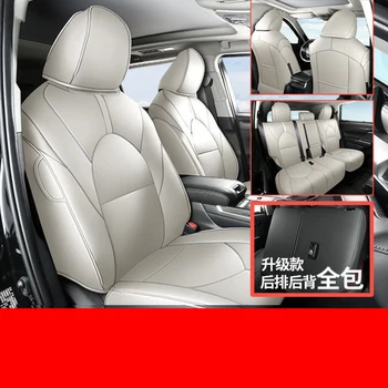 Чехол для автокресла Toyota Highlander XU70 2021 2022, кожа, Полностью окруженная Индивидуальной подушкой сиденья, Аксессуары для интерьера