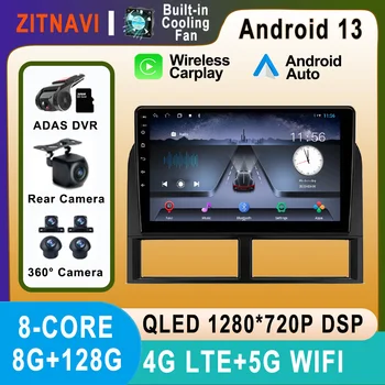 9 Дюймов Android 13 Для Jeep Grand Cherokee 1998-2004 Автомобильный Радиоприемник SWC No 2din Беспроводной Carplay Авто Мультимедиа ADAS RDS WIFI DSP