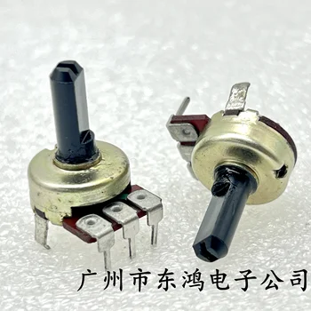1 шт, Япония, 12 тип, однозвенный регулируемый потенциометр B20K, 3-контактный вал, длина 15 мм