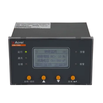 Устройство контроля Низковольтной промышленной изоляции Acrel AIM-T500L и определения местоположения неисправностей с поддержкой RS485, CAN, Modbus-RTU