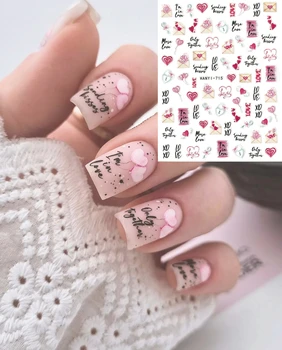Новейший HANYI-715-716-717 Знак любви 3d наклейка для ногтей, наклейка для ногтей, тиснение, экспорт, Япония, дизайн