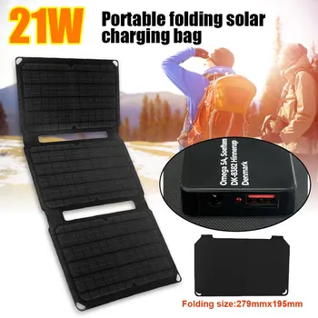 Портативная солнечная панель мощностью 21 Вт, Складное зарядное устройство для солнечных батарей, Водонепроницаемое USB-зарядное устройство для кемпинга на открытом воздухе, Мобильный банк питания для путешествий