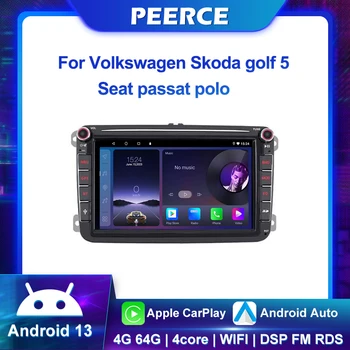 PEERCE 8 Дюймов 2 Din Android 13 Автомобильный Радиоприемник GPS WiFi Carplay Для VW/Фольксваген Шкода Октавия гольф 5 6 touran passat B6 поло Jetta