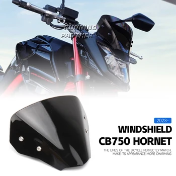 НОВОЕ мотоциклетное переднее ветровое стекло, козырек от ветра, спойлер, дефлектор для Honda CB 750 CB750 Hornet 2023