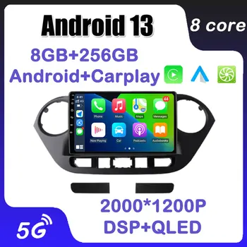 Автомагнитола Android 13 для Hyundai Grand i10 2013 - 2018 Мультимедийный видеоплеер, Автоматическая беспроводная навигация Carplay 4G LTE 5G WiFi