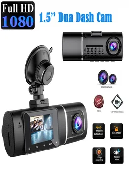Видеорегистратор, передняя и задняя камеры, автомобильный видеорегистратор, автомобильный видеомагнитофон, Черный ящик автомобиля, FULL HD 1080P, регистратор водителя ночного видения.