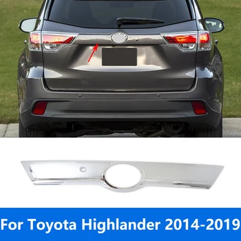 Для Toyota Highlander 2014-2016 2017 2018 2019 Хромированная задняя крышка багажника Задняя дверь Отделка багажника Наклейка Аксессуары для Стайлинга автомобилей