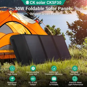 Панель солнечных батарей с черепицей мощностью 30 Вт 18 В, Складная, Водонепроницаемая, Портативная, Превосходная Монокристаллическая панель солнечных батарей