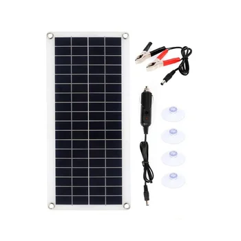 Солнечная панель мощностью 15 Вт, солнечная батарея 12-18 В, Солнечная панель для телефона, автомобиля на колесах, зарядного устройства для MP3-плеера, наружного аккумулятора B