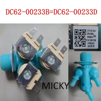 Для стиральной машины Samsung впускной клапан воды электромагнитный клапан впуска воды стиральной машины DC62-00233B DC62-00233D AC220V запчасти