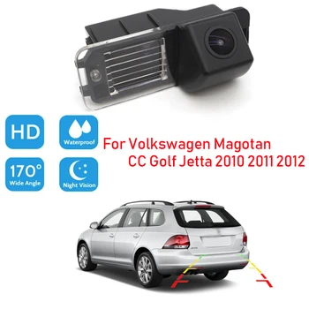 Водонепроницаемая камера заднего вида ночного видения 170 ° 1080P HD для Volkswagen Magotan CC Golf Jetta 2010 2011 2012