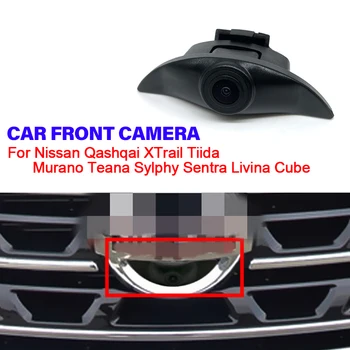 Камера с Логотипом Вида спереди Автомобиля Nissan Qashqai XTrail Tiida Murano Teana Sylphy Sentra Livina Cube AHD 1080P Парковочная Камера