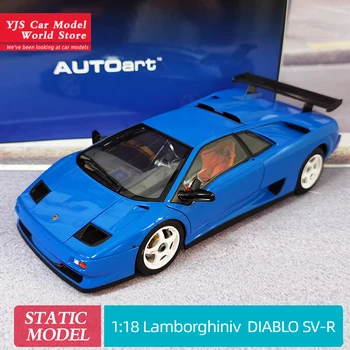 Autoart 1: 18 Lamborghini DIABLO SV-R демонстрация моделей спортивных автомобилей подарки для друзей и семьи