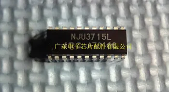 Микросхема интегральной схемы NJU3715L DIP в наличии