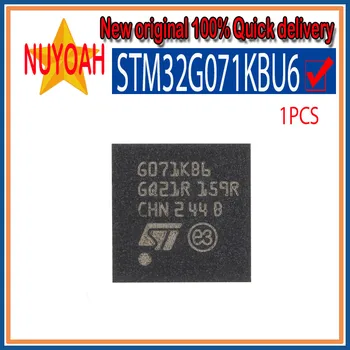 100% новый оригинальный STM32G071KBU6 STM32G071KBU6 UFQFPN-32 ARM Cortex-M0 + Схема сброса MCU 32-битного микроконтроллера