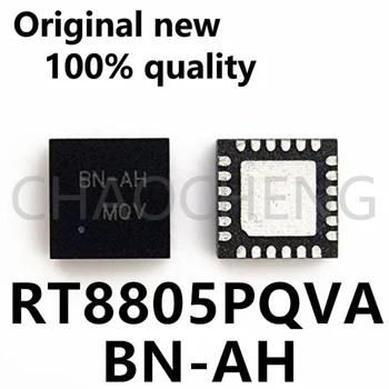 (2-5 шт.) 100% Новый чипсет RT8805PQVA QFN-24