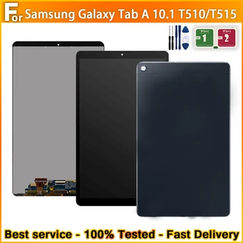 Замена ЖК-дисплея для Samsung Galaxy Tab A 10,1 (2019) T510 T515 T517 T510N ЖК-дисплей с сенсорным экраном для T515 T510 + Черная крышка