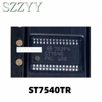 1ШТ ST7540TR ST7540 TSSOP28 pin упакованный буфер приемопередатчик линии электропередачи силовой чип
