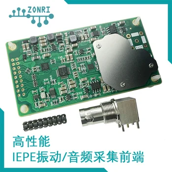ADS127L01 Высокопроизводительный модуль сбора вибрации/звука IEPE/512 Кбит/с/24 бит/постоянного/переменного тока
