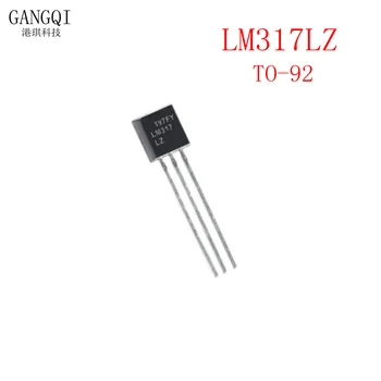 20ШТ Регулятор напряжения LM317 LM317LZ TO92 1,2 В на транзисторе Новый