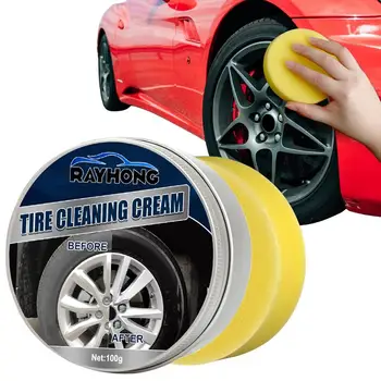 Средство для чистки автомобильных колес, шин, шиномонтажный крем для легковых автомобилей и мотоциклов, паста для восстановления шин для легковых мотоциклов, грузовиков, квадроциклов